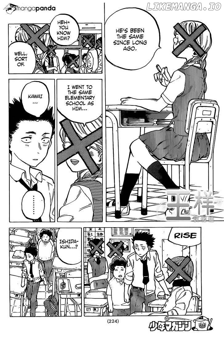 A Silent Voice, Chapter 15 image 11